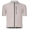 Image de Oakley Icon Classic Jersey 2.0 pour Homme, Ciment, M