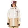 Image de Oakley WMNS Tnp TBT Insulated Jacket M