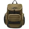 Image de Oakley Enduro 3.0 Big Sac à dos