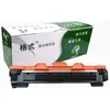 Image de Itek Alimentation GBI750-750W - 80Plus Gold - ATX 3.1 - Ventilateur FDB 14 cm - Condensateurs Japonais - Modulaire
