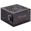 Image de Itek Alimentation GBI850-850W - 80Plus Gold - ATX 3.1- Ventilateur FDB 14 cm - Cond Japonais - Modulaire