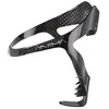 Image de Anima Porte-bidon en carbone 8 g