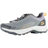 Image de Garmont 9.81 Pulse Hiking Shoes EU 44 1/2