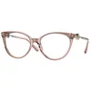 Image de GRUPO OPTICO 1910 GAFAS DE VISTA - VERSACE / 0VE3298B Calibre: 55 Color: 5339