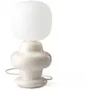 Image de Ferroluce Lampe à poser Copacabana, crème