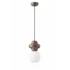 Image de Ferroluce Suspension Copacabana, marron