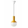 Image de Ferroluce Suspension Selarón, jaune