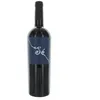 Image de Gianfranco Fino Sé Salento Primitivo 2023