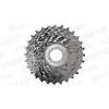 Image de PRIMATO boîte de 10sp CA 13-28 boîte