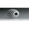 Image de Boîte PRIMATO 8sp M 13-28
