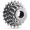Image de Miche Cassette Primato pour Adulte - Noir - 17-24