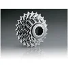 Image de Miche Cassette Primato pour Adulte - Argent - 23