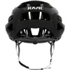 Image de Kask Valegro 52-58
