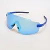 Image de Kask Koo Gafas De Sol Supernova Azul Mate/turquesa