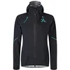 Image de Montura Magic 2.0 Jacket S