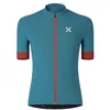 Image de MONTURA Terra Short Sleeve Jersey M