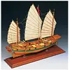 Image de Amati B1421 Boîte de Rangement Multicolore