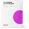 Image de Fast Hydrating Exfolianting Mask