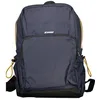 Image de Sac à dos Gizy Blue Depht