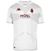 Image de Kappa Maillot Komba Extérieur FC Metz Officiel Football - Blanc - S