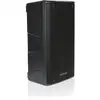 Image de dB Technologies B-Hype 10 enceinte active large bande