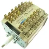 Image de Carte électronique, programmateur Lave-linge 481928218538 WHIRLPOOL Lave-linge 481928218538 WHIRLPOOL
