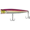 Image de Molix Popper 130T Col. Rayé Rose