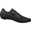 Image de Fizik - R4 Overcurve, Chaussures de vélo pour Homme