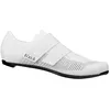 Image de Fizik Vent POWERSTRAP AEROWEAVE Carbon, Chaussures de Randonnée Unisexe-Adulte, White-White, 43 EU, Blanc, 43 EU