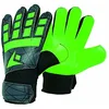 Image de Macron Gants de Gardien Leopard