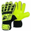 Image de Macron Gants de Gardien Leopard