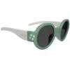 Image de Chicco Lunettes de soleil 0 m+   Couleur verte   Protection complète contre les effets nocifs des rayons UVA et UVB   Monture douce et flexible