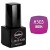 Image de Vernis Color Magic n°M503 Shazam Lakkè 5ML