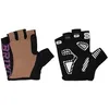 Image de Briko Light Short Gloves S