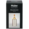 Image de Rafraîchisseur de vin Haier HAWTB01 Gris en occasion ou reconditionné