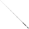 Image de Molix Skirmjan R. Predator Baitcasting Rod 2.03 m