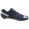 Image de Gaerne G.Tornado Road Shoes EU 39
