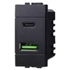 Image de MODULES PRISES INTERRUPTEURS SHUCKO BOUTONS TV DIMMER COMPATIBLE SÉRIE LIVING NOIR - ETTROIT (PRISE USB DOUBLE )