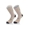 Image de MBWEAR accessoire de vélo, CALCETINES, taille S, pour performance et entretien vélo