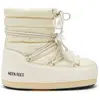 Image de Moon Boot EVX Light Nylon Moon Boot Crème 41/42