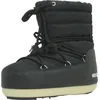 Image de Moon Boot EVX Light Low Nylon Boots EU 37-38