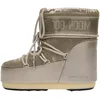 Image de Moon Boot Icon Low Glance Bottes d'hiver en satin platinum Taille 36-38