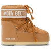 Image de Moon Boot unisex. 80D1409340 Bottines basses en nylon Icon marron (36/38), Plat, Lacets, Casuel