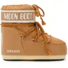 Image de Bottes Icon Low Nylon Moon Boot Cognac 36/38