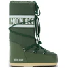 Image de Moon Boot unisex. 80D1400440 Bottes Icon en nylon vertes (39/41), Plat, Lacets, Casuel