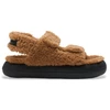 Image de Moon Boot pour femme. 80D2420020 Sandales en cuir de shearling marron (40), Plat, 1 à 3 cm, Velcro, Casuel