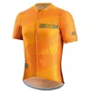 Image de Bicycle line Rodeo Short Sleeve Jersey M