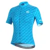 Image de Bicycle line Gast-1 Short Sleeve Jersey S