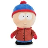 Image de Play by Play Peluche des Personnages de South Park - Stan, Kenny, Cartman, Kyle - 25 Centimètres - Qualité Super Soft (Stan)