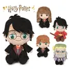 Image de Peluche Harry Potter 20 cm Modèle aléatoire en occasion ou reconditionné